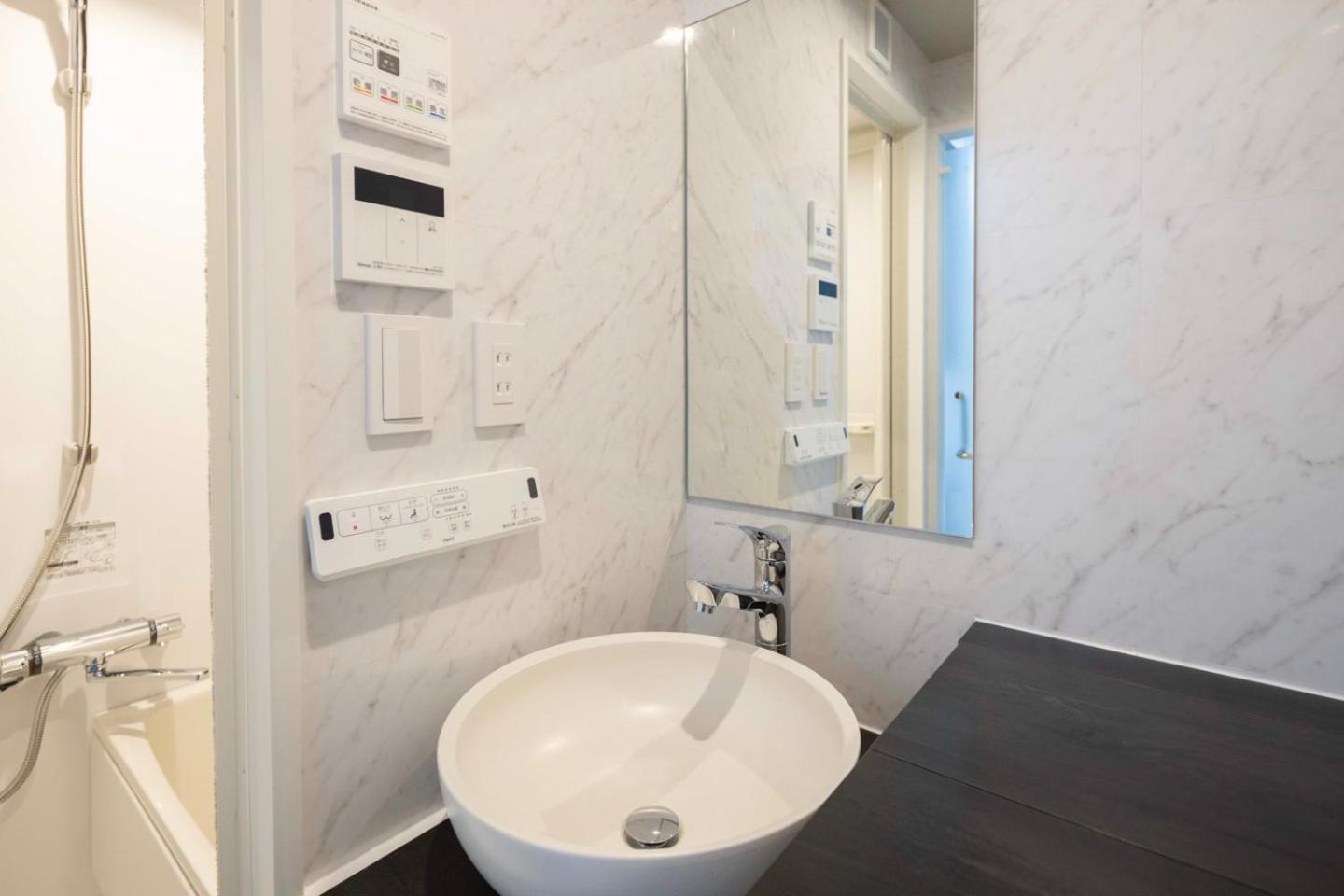 Appartement Ch Wasedaturumakicho