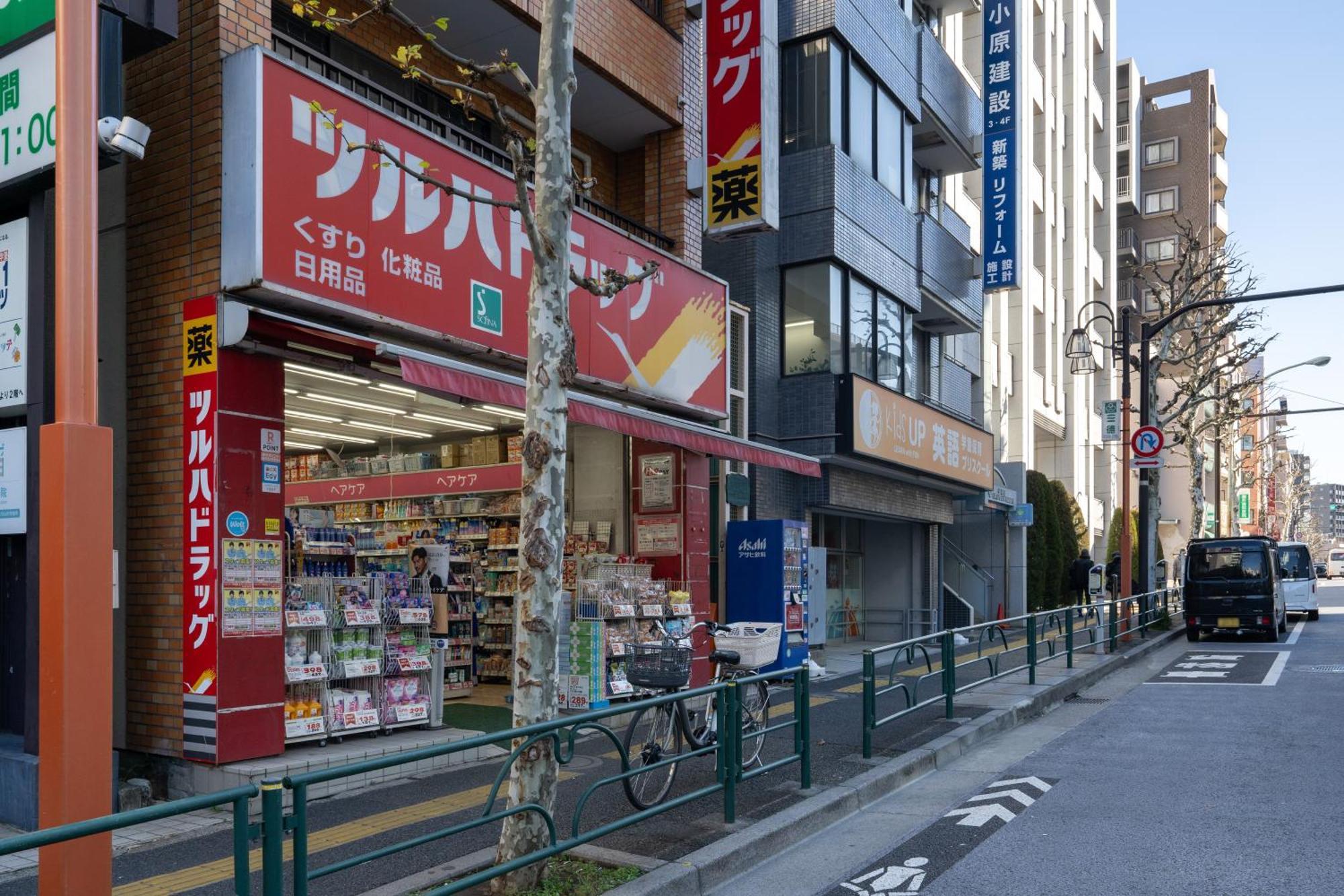 Ch Wasedaturumakicho Appartement Tōkyō